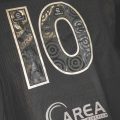 Corinthians Away Authentic Player 2024/25