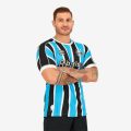 Gremio Home 2024/25 – Fan Version