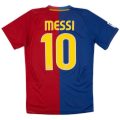 Messi #10 Barcelona Home Retro Jersey 2008/09