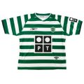 Sporting Home Retro Jersey 2003/04