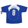 Kaka 8 Brazil Away Retro 2004