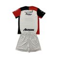 Kids KIT Atlas FC Away Fan Jersey 2024/25