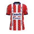 Atlético San Luis Home Fan Jersey 2024/25