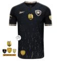 Botafogo Third Fan Jersey 2024/25 Almada 23