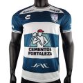 Pachuca Home Authentic Player 2024/25