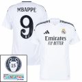 Real Madrid Home Fan Jersey 2024/25 Patches UCL UEFA Foundation (Official Printing)