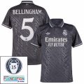 Real Madrid Third Fan Jersey 2024/25 Patches UCL UEFA Foundation (Official Printing)