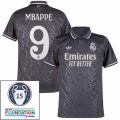 Real Madrid Third Fan Jersey 2024/25 Patches UCL UEFA Foundation (Official Printing)