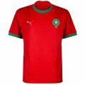 Marocco Home Fan Jersey 2025/26
