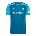 Real Betis Third Fan Jersey 2024/25