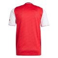 Arsenal Home Fan Jersey 2025/26