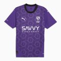 Al Hilal Third Fan Jersey 2025/26