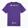 Al Hilal Third Fan Jersey 2025/26