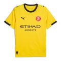 Girona Away Fan Jersey 2025/26