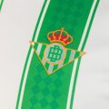 Real Betis Jersey 2023/24