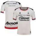 Atlas Away Authentic Player 2025/26