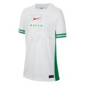 Nigeria Home Fan Jersey 2024/25