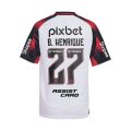 Flamengo Away Fan Jersey 2025/26