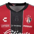 Atlas Home Authentic Player 2025/26
