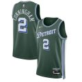 Cade Cunningham Detroit Pistons Unisex 2023 NBA Jersey – City Edition – Green