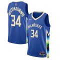 Giannis Antetokounmpo Milwaukee Bucks Unisex 2023 NBA Jersey – City Edition – Royal
