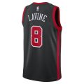 Zach LaVine Chicago Bulls Unisex 23/24 NBA Jersey – Black – City Edition