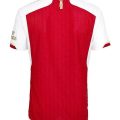 Arsenal Adidas 2023/24 Jersey