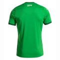 Leganés Away Jersey 2024/25