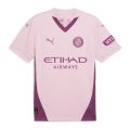 Girona Third Jersey 2024/25