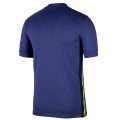 Atlético Madrid Away Fan Jersey 2025/2026