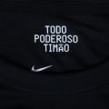 Corinthians Away Fan Jersey 2025/26