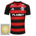 Flamengo Home Fan Jersey 2025/26 Patch Club World Cup – All Sponsors