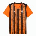 Shakhtar Donetsk Home Fan Jersey 2025/26