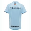 Grêmio Away Fan Jersey 2025/26