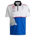 RB Vcarb F1 Team Hugo Boss Quarter-Zip Polo – Royal/White Formula 1 F1 Formula One