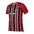 São Paulo Away Fan Jersey 2025/26