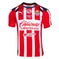 Chivas de Guadalajara Home Fan Jersey 2025/26