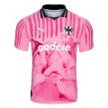 Monterrey Club World Cup GK Fan Jersey 2025/26