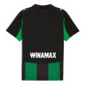 Lens Away Fan Jersey 2025/26
