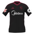 Sevilla Third Fan Jersey 2025/26