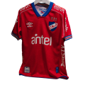Club Nacional Away Fan Jersey 2025/26