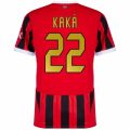 AC Milan Home Fan Jersey 2024/25 Patches UCL UEFA Foundation (Official Printing)