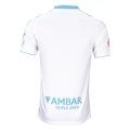 Real Zaragoza Home Fan Jersey 2025/26