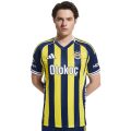 Fenerbahçe Home Fan Jersey 2025/26
