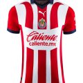 Chivas de Guadalajara Jersey 2023/24