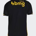 Atlético Mineiro Soccer Jersey 2023-24