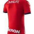 Chivas de Guadalajara Jersey 2023/24