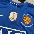 Retro Manchester United Long-sleeve Third Jersey 2008/09