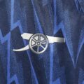 Arsenal Away Fan Jersey 2025/26
